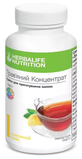 Трав'яний концентрат